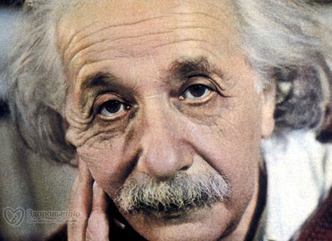 Секрет гениальности Эйнштейна открыт